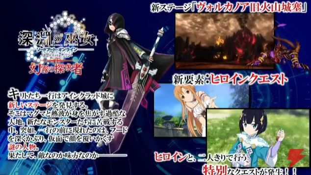SAO1