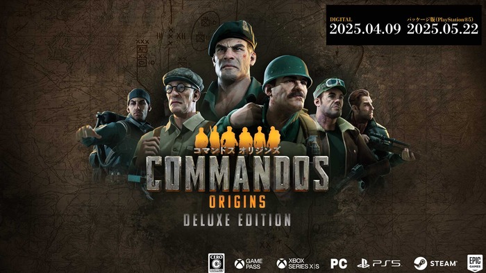 JP_TOP_Banner_COrigins