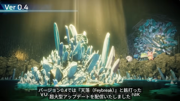 パルワールド/Palworld_3