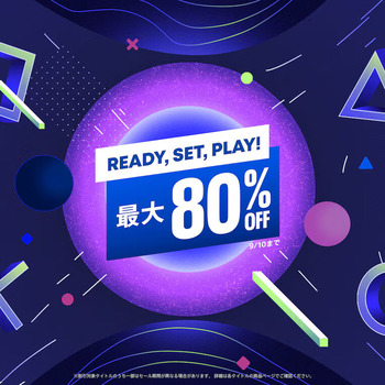 PSStoreにて「Ready, Set, Play!」セール開催中!『Stellar Blade』コンプリートエディション、『聖剣伝説 VISIONS of MANA』Digital Deluxe Edition、『インディ・ジョーンズ/大いなる円環』など