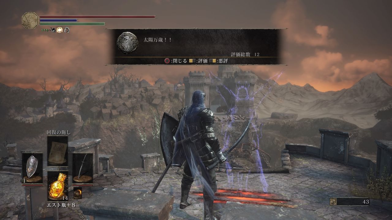 デスストランディング オンラインマルチ要素の一部が明らかに 非同期オンラインを介して他のプレイヤーを助けることが可能 メッセージを残すなどダークソウルに似ている部分も 漫画まとめ うさちゃんねる