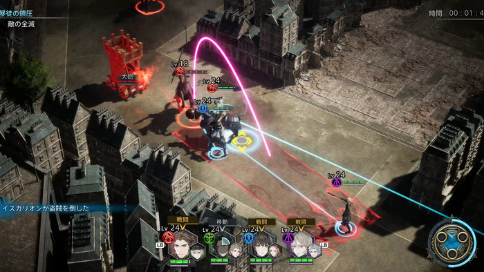 game_1