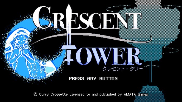 Crescent Tower ～クレセント・タワー～