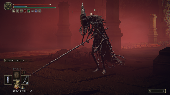 エルデンリング_2