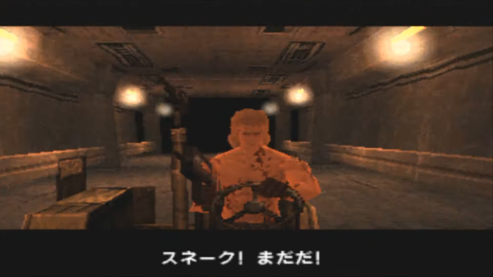 MGS_2