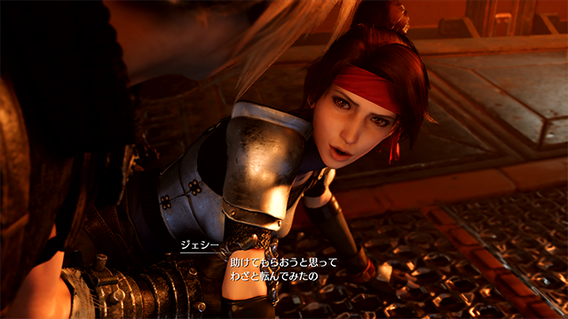 FF7R_2