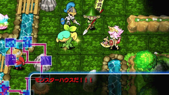ドラゴン