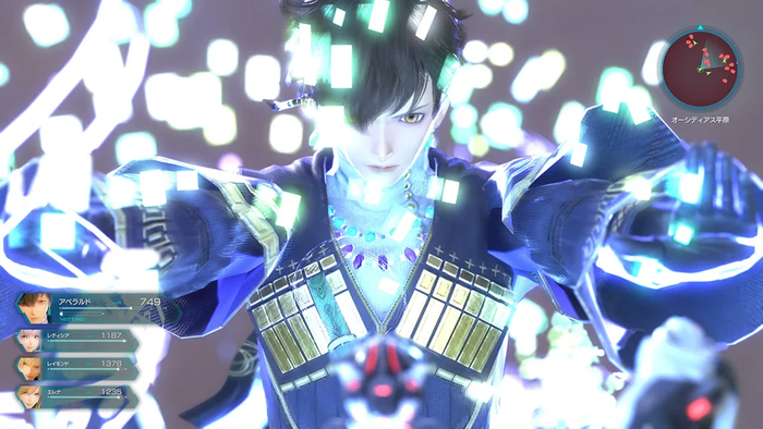スキル11