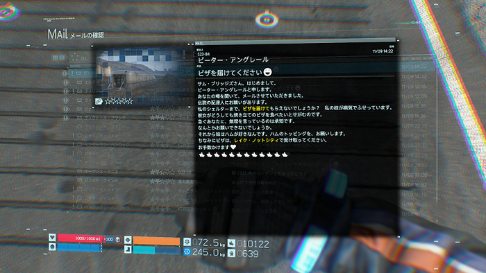 デスストランディング_1