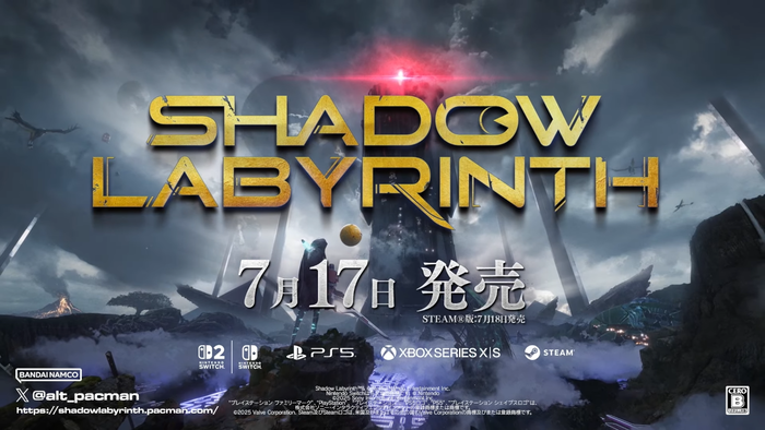 「パックマン」の遺伝子を宿した探索型2Dアクション『Shadow Labyrinth』7/17本日リリース、オリジナルグッズが当たるフォロー&RPキャンペーンも開催中