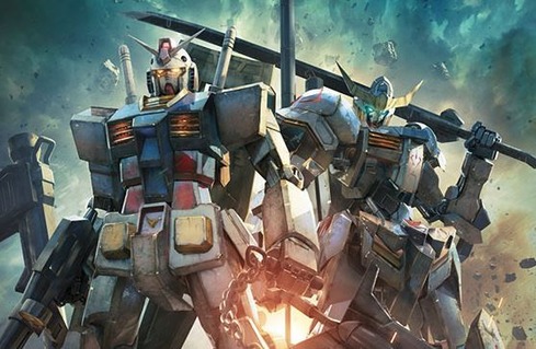 ガンダムバーサス