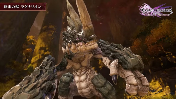 GRANBLUE FANTASY Relink - Endless Ragnarok_img2