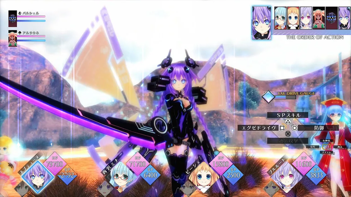 ねぷ