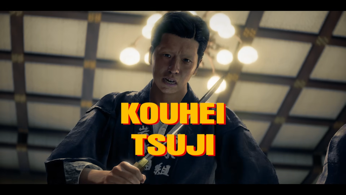末吉 Portrayed by 辻 皓平(ニッポンの社長)