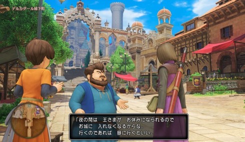 ドラクエ11