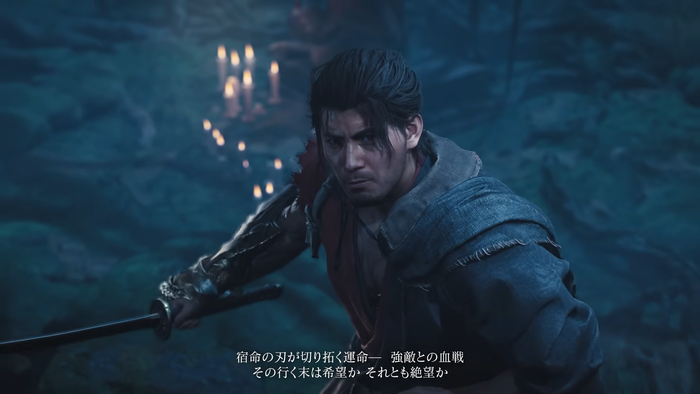 『鬼武者 Way of the Sword』宮本武蔵