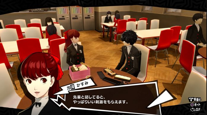 P5_3