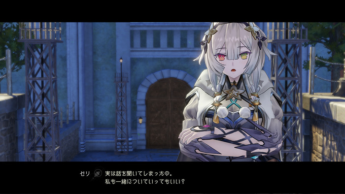 ライザ_6