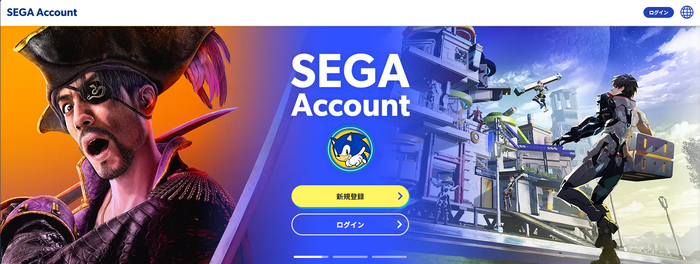 SEGA Account