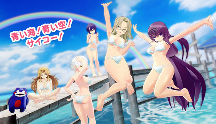 閃乱カグラPBS アップデート