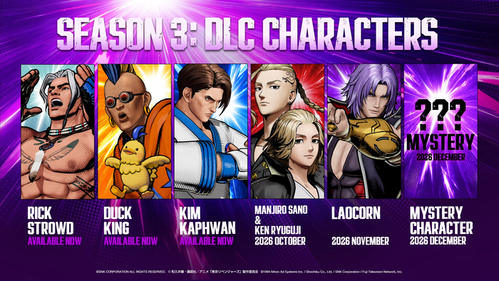 Season 3 参戦キャラクター