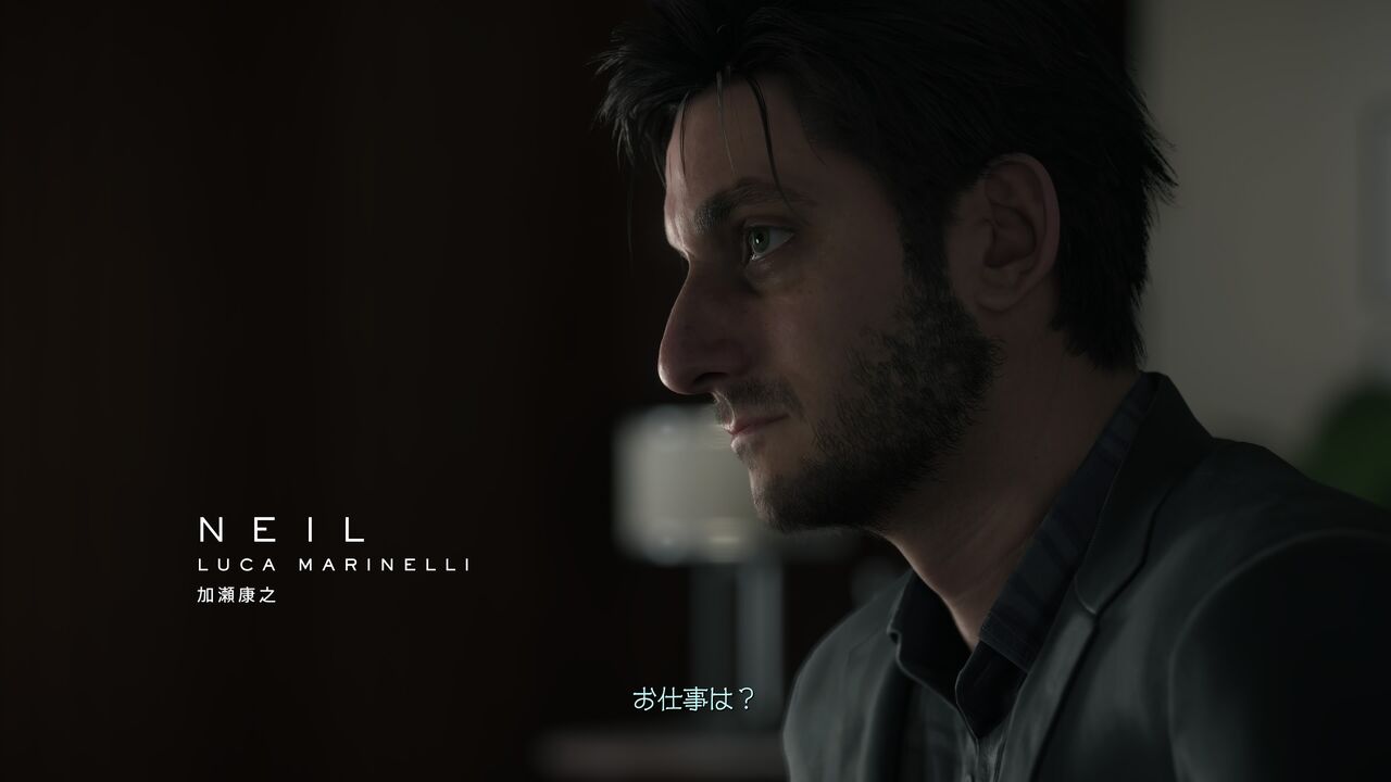 ニール
