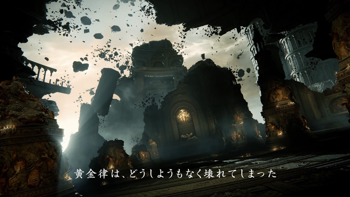 トレーラー