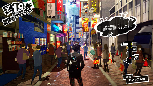P5_TOP