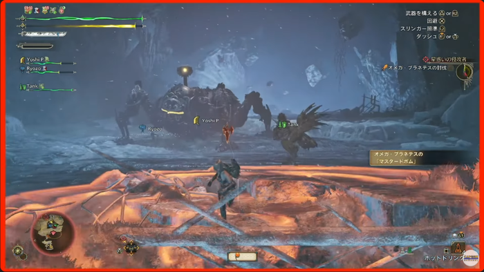 マスタードボム