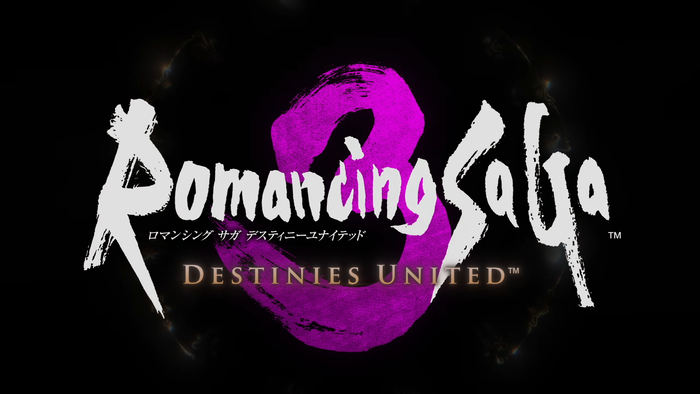 2027/2/16発売予定『ロマンシング サガ3 デスティニーユナイテッド』最新情報動画が公開！新陣形・アビリティ、装備開発・改造など