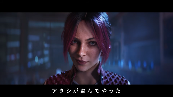 『SPINE』 | 発売時期告知トレーラー スクリーンショット4