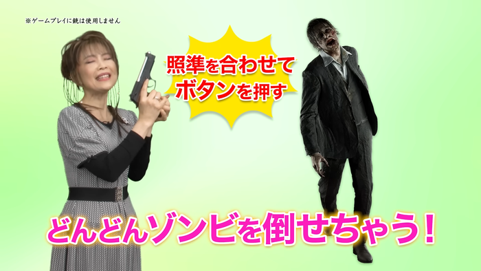 爽快感がすご~い!