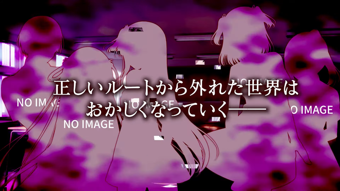 ハッピールートを終わらせて_4