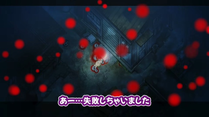 失敗しても大丈夫