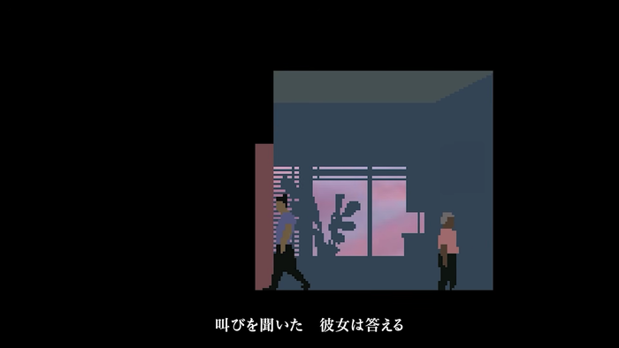 『LOVE ETERNAL（ラブエターナル）』日本語版リリーストレーラー　スクリーンショット3