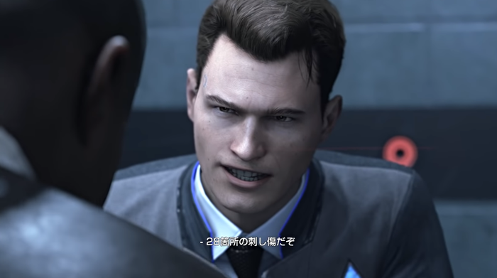 デトロイト