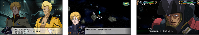 スパロボV13