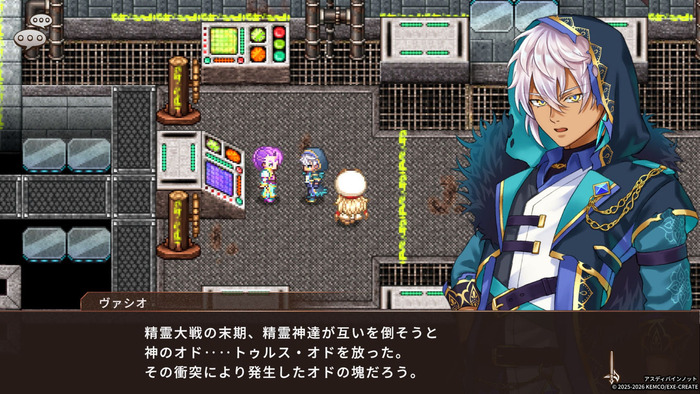 アスディバインノット001