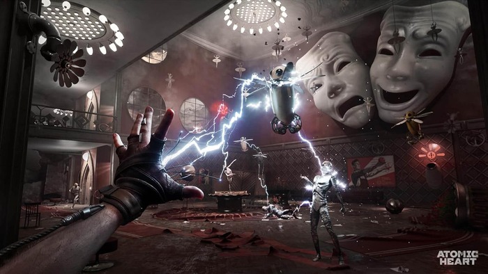 Atomic Heart - Ultimate Edition