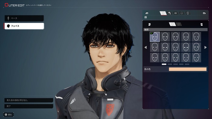 DAEMON X MACHINA TITANIC SCION