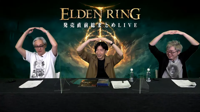 エルデンリング_TOP