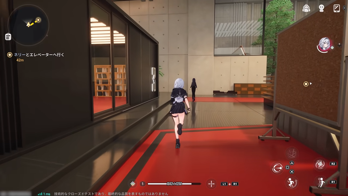 NTE Neverness to Everness_img5