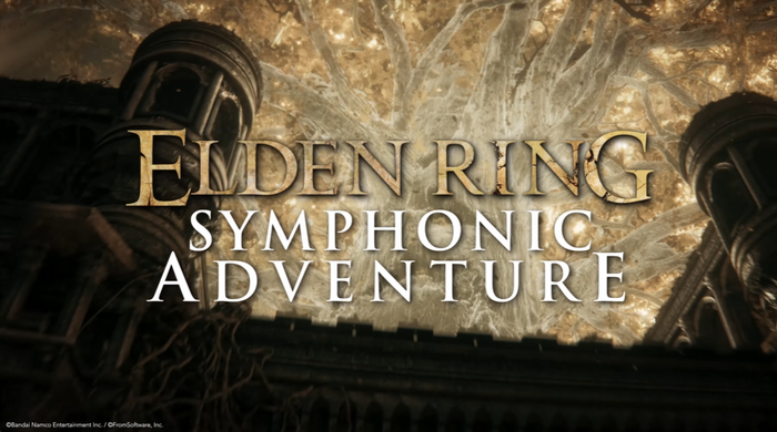 2026/2/15 開催予定「エルデンリング」オーケストラコンサート日本公演予約受付開始!『ELDEN RING NIGHTREIGN』サウンドトラックも配信開始