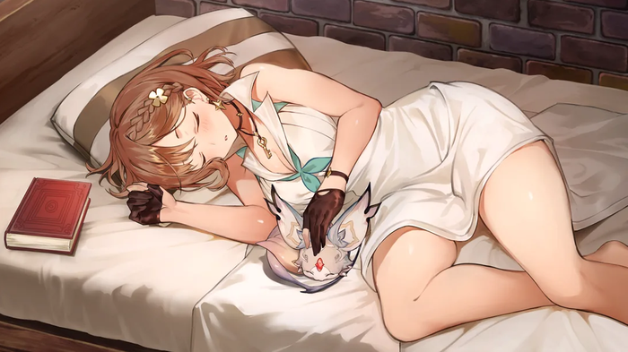 ライザのアトリエ2_TOP