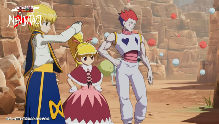 ハンターハンター_2