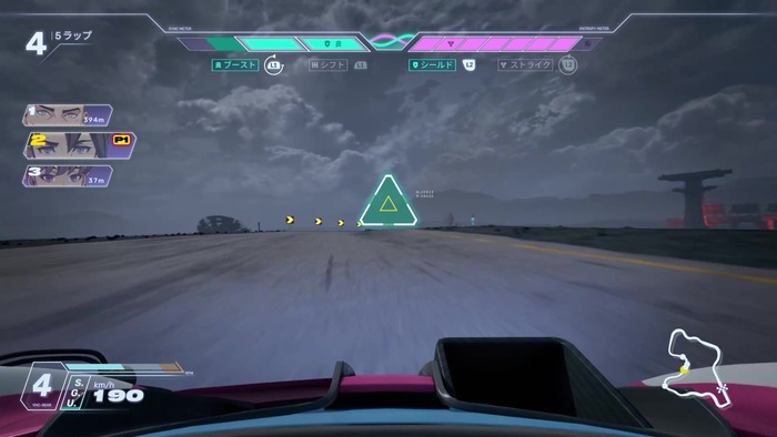SHARE_SCREAMER_4