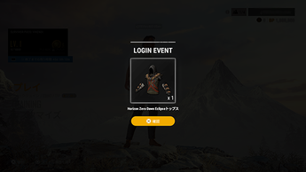 PUBG(8)