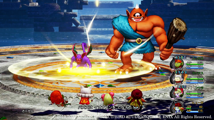 DQX_5