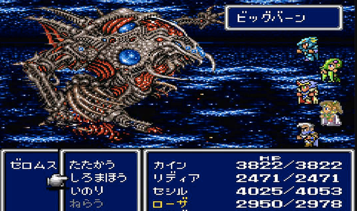 FF4
