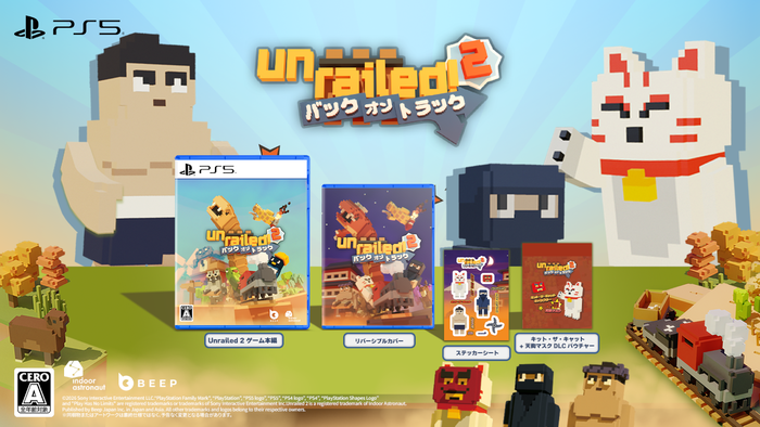 『Unrailed 2 バック・オン・トラック』通常版